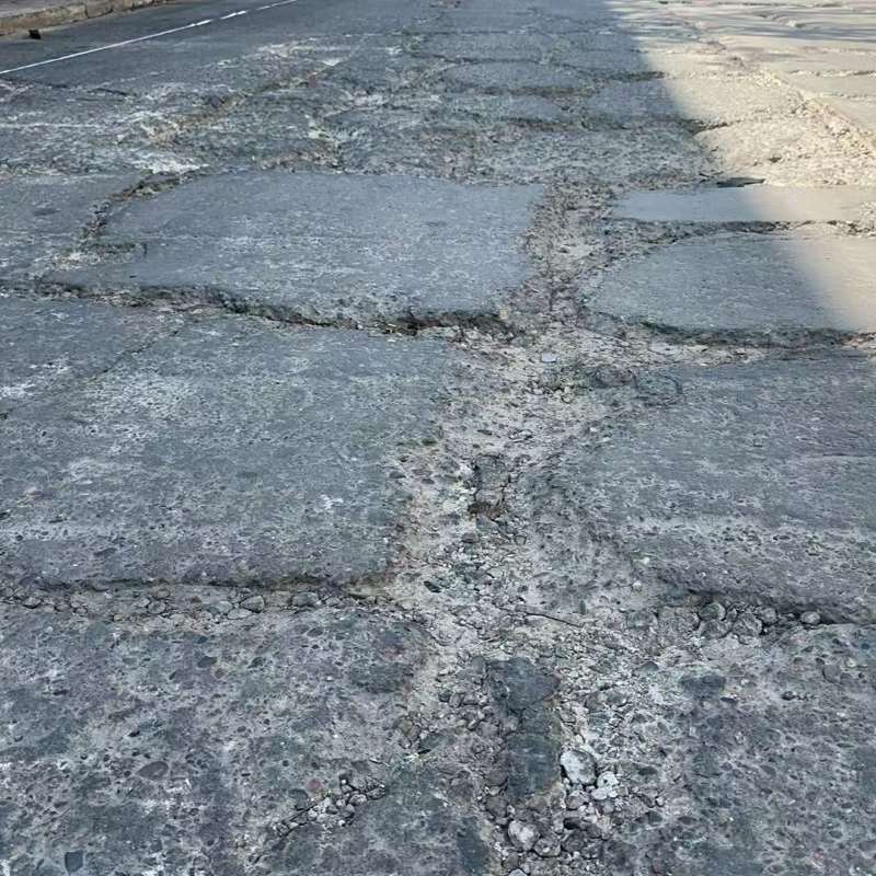 三元路面起砂露石子修补料